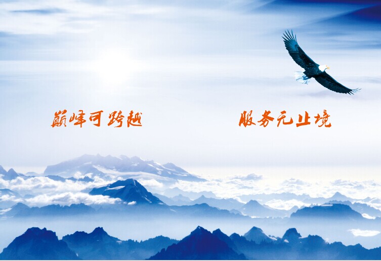 &#24320;&#20113;&#40;&#20013;&#22269;&#41;&#75;&#97;&#105;&#121;&#117;&#110;