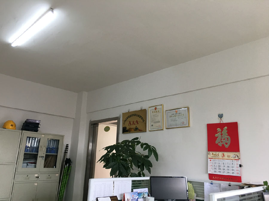 &#24320;&#20113;&#40;&#20013;&#22269;&#41;&#75;&#97;&#105;&#121;&#117;&#110;