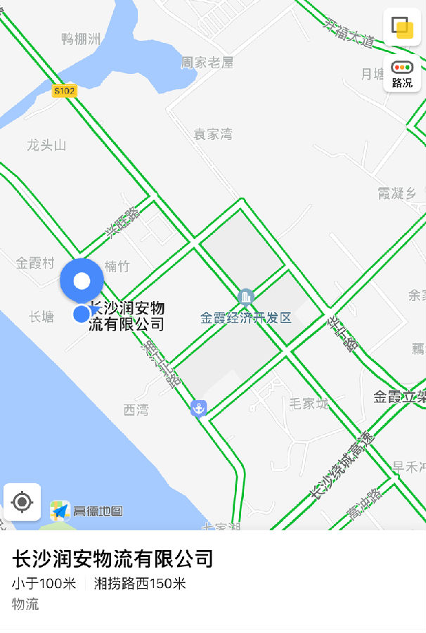 &#24320;&#20113;&#40;&#20013;&#22269;&#41;&#75;&#97;&#105;&#121;&#117;&#110;